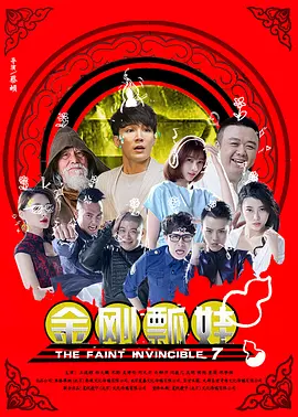 久久影业
