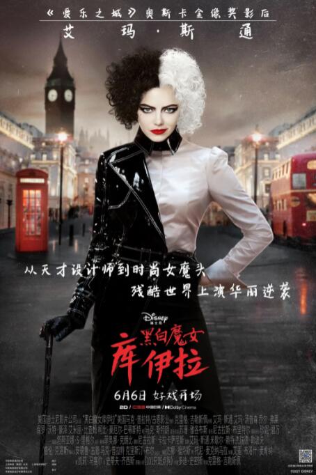 欧美成人综合视频