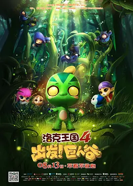 在线观看污网站