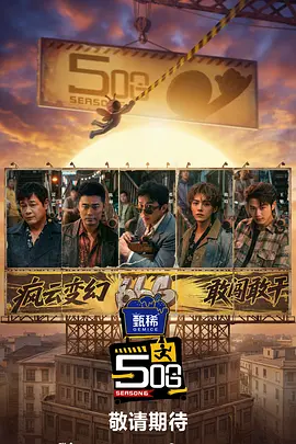 91麻豆国产福利在线观看