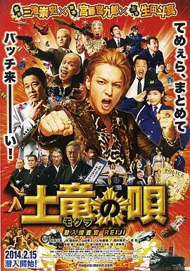 日本福利网站