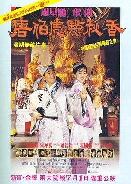 国产成人隶青精品999视频