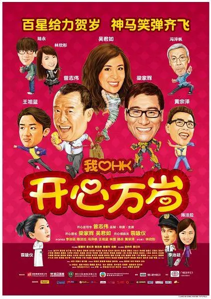国产美a三级三级看三级