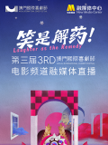 黄色不卡