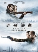 一区二区自拍