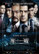 在线综合亚洲欧美自拍