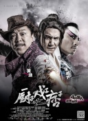 两对情侣的热点