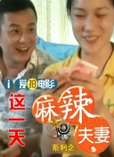艳母在线动画