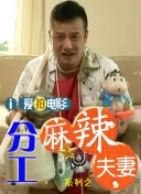 色婷婷成人网