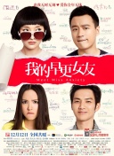色婷婷av在线