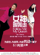 五月婷婷综合色