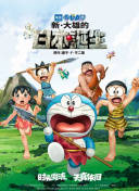 西装gay老板办公室激情视频