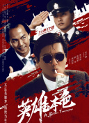 精品肉动漫资源在线观看