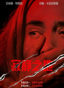 天天干天天操