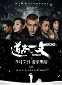 国产成人免费a在线资源