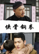 亚洲伦理一区二区