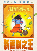 韩日一区二区