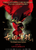 国语对白自拍