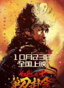 国产羞羞羞视频在线观看