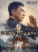 阿姨的内裤