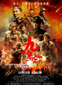 伊人久艹