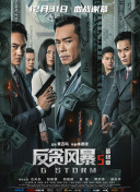 华人生活自拍区杏吧有你