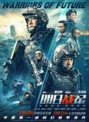 亚洲国产日韩在线人成下载