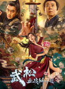 av资源站在线观看