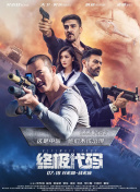 久久破处