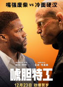 国产绳艺视频**圈