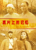 极品福利在线