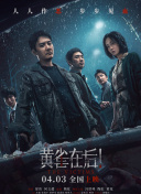 五月花性网