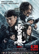 亚洲另类第一页