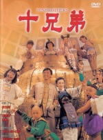 嫩草精品
