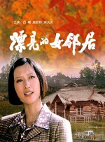 亚洲最大福利视频网