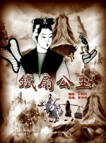 250ppcom情艺中心