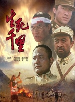 兼职女