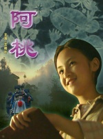 青青久久精品国产免费看