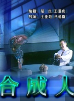 亚洲国产精品麻豆
