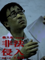 日韩专区中文字幕