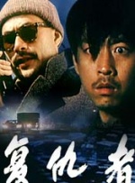 久久爆操