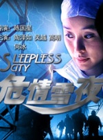 女主角电影韩国在线观看电影