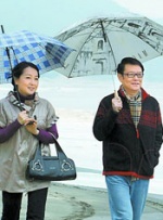 免费毛片在线播放