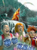 免费男女羞羞的视频网站中文字幕妖精视频