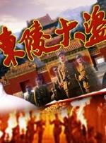 母亲的行当
