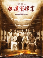147大但人文艺术20