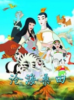我记忆中的你不是这样