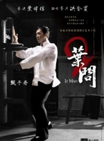 吸引人的妹妹