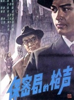 天天寡妇色
