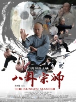 亚洲国产成人综合